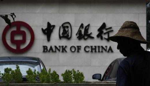 ظاهرا خرید سهام چند بانک‌ چینی از سوی ایران در دستور کار بانک مرکزی قرار گرفته است